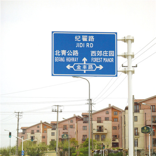 河南交通設(shè)施