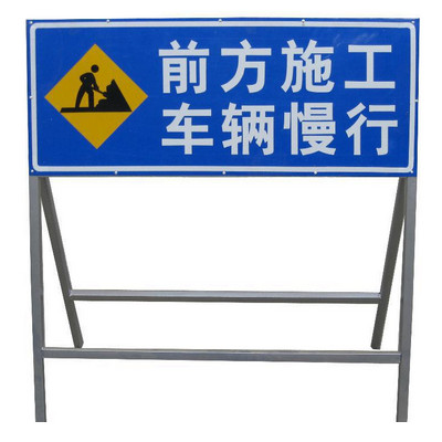 河南反光標(biāo)志牌價(jià)格
