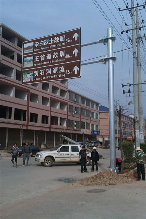 湖南交通標(biāo)志牌價格