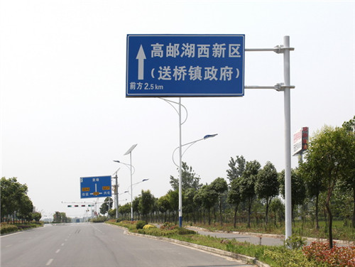 河南交通標(biāo)志牌 河南交通標(biāo)志牌