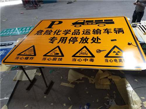 河南交通設施 河南交通設施