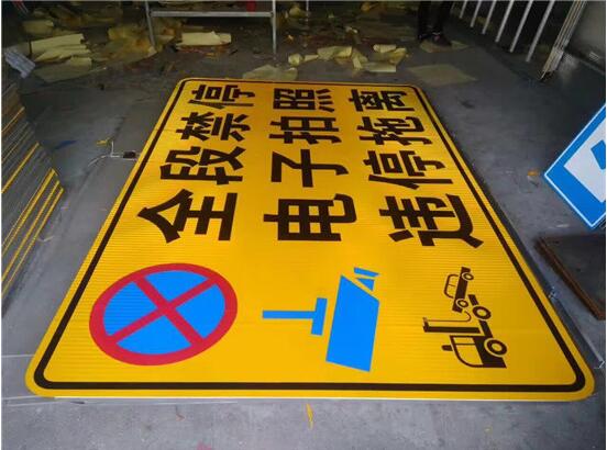 河南交通設(shè)施